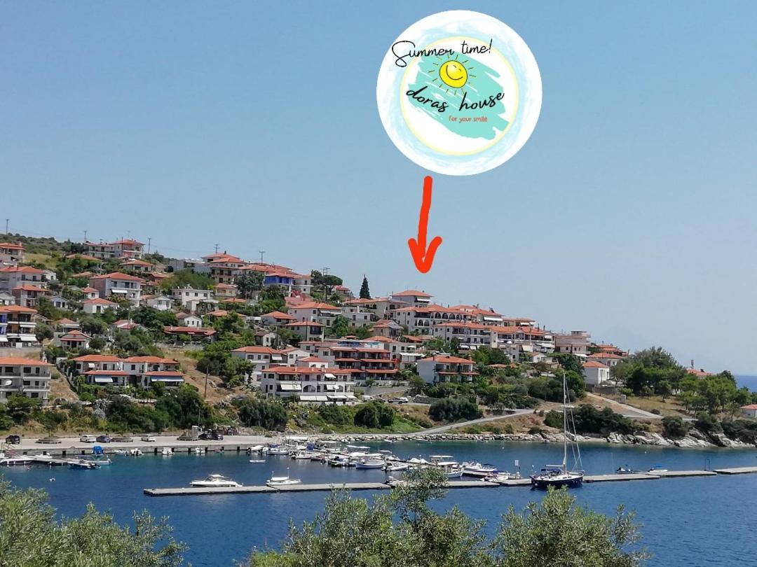 Doras House In Village Άνετο Διαμέρισμα Υπέροχη Θέα Pyrgadikia Dış mekan fotoğraf